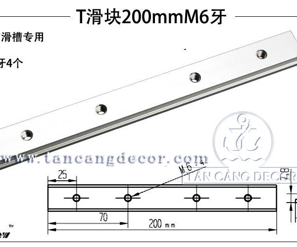 Alternative view of Nhôm Trượt Ray 20 Cm
