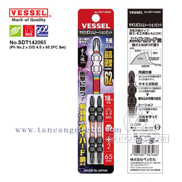 Bộ 2 Mũi Bắt Vít VESSEL PH2 65mm SDT142065