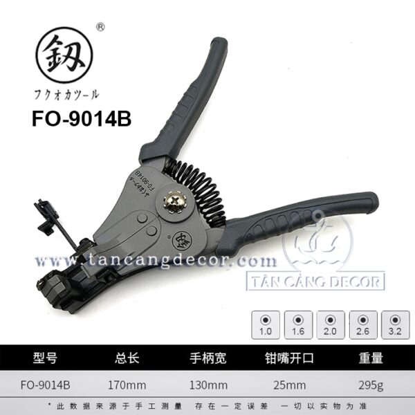 Kìm Tuốt Dây Điện Tự Động Fukuoka FO-9014B