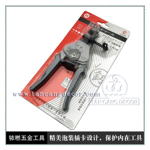 Alternative view of Kìm Tuốt Dây Điện Tự Động Fukuoka FO-9014B