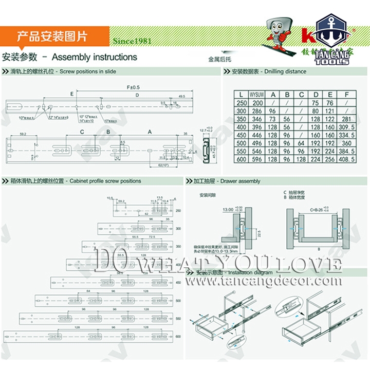 Ray Bi Giảm Chấn Nhấn Mở KAV 45 Cm - 1 Cặp - Ảnh 4