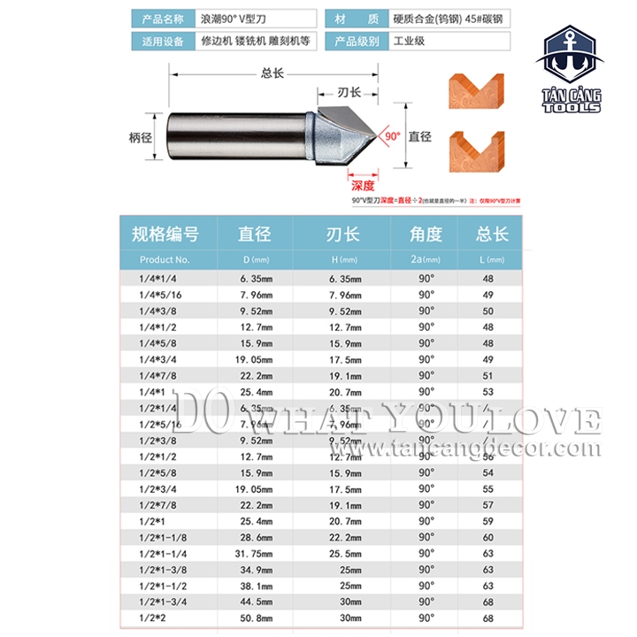 Mũi Router TideWay Đánh Rãnh V 90 Độ 15.9 mm Cốt 6.35 mm - Ảnh 3