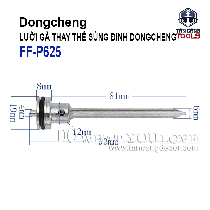 Lưỡi Gà Thay Thế Cho Súng Đinh Chỉ DongCheng FF-P625 - 1 Cái