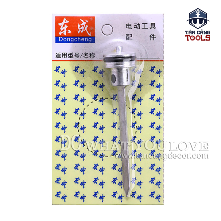 Lưỡi Gà Thay Thế Cho Súng Đinh Chỉ DongCheng FF-P625 - 1 Cái - Ảnh 2