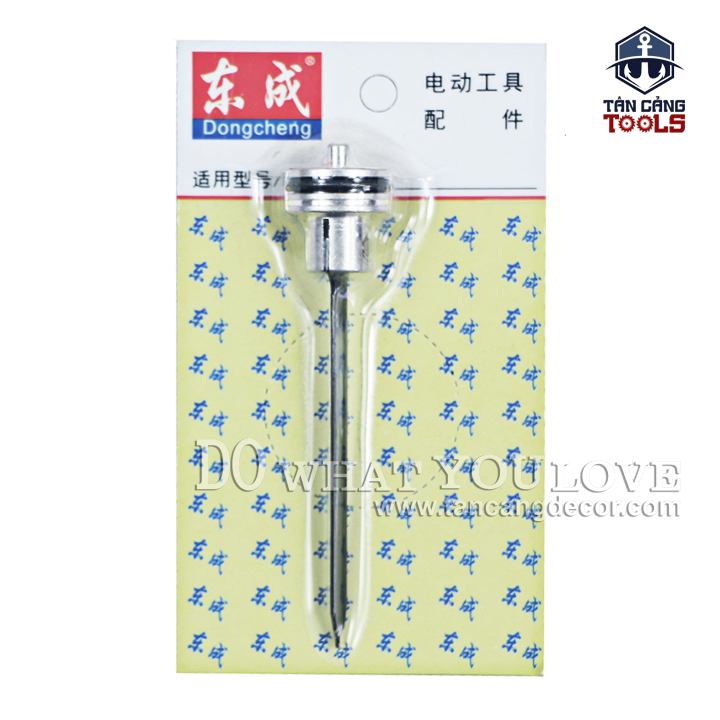 Lưỡi Gà Thay Thế Cho Súng Đinh Chỉ DongCheng FF-P625 - 1 Cái - Ảnh 3