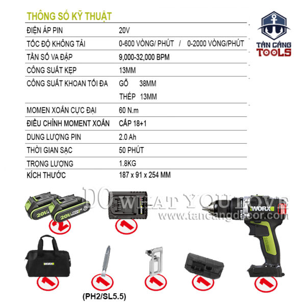 Alternative view of Combo Máy Khoan Vặn Vít Dùng Pin 20V Worx WU185.1  ( Thân Máy, 2 Pin 2.0Ah, 1 Sạc, 1 Túi Vải )