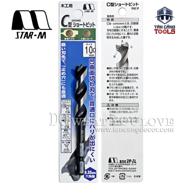 Alternative view of Mũi Khoan Gỗ Star-M 10mm Bước Thưa Ngắn Chuôi Dài Lục Giác Series 1 - 1 Mũi