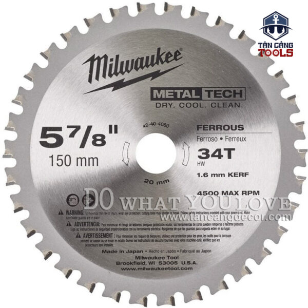 Alternative view of Lưỡi Cắt Kim Loại Hợp Kim 150 x 20 mm x 34T Milwaukee 48 - 40 - 4080