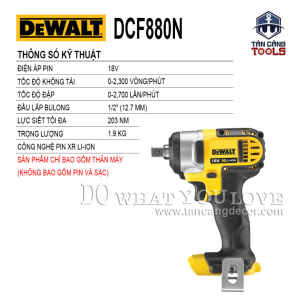 Alternative view of Máy Siết Bu Lông Dùng Pin DeWalt 18V DCF880N 1/2 Inches ( Thân Máy )