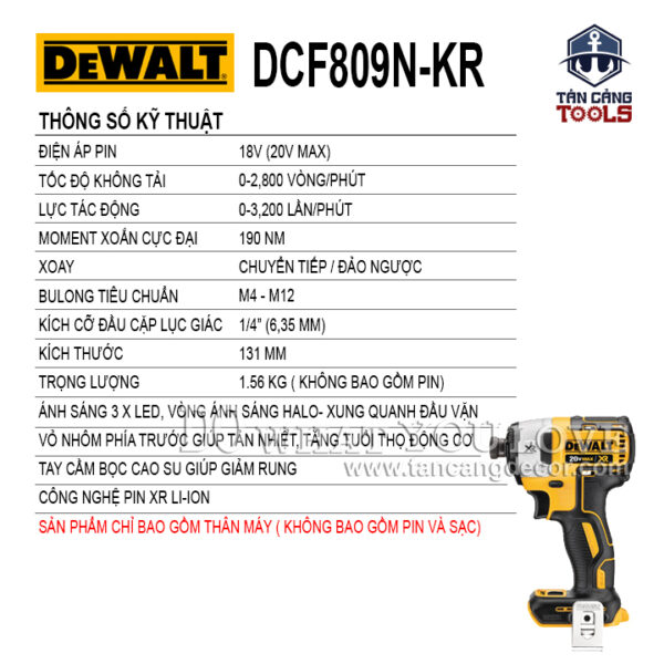 Alternative view of Máy Vặn Vít Dùng Pin DeWalt 18V DCF809N-KR ( Thân Máy )