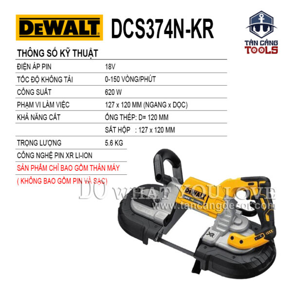 Alternative view of Máy Cưa Vòng Kim Loại Dùng Pin DeWalt 18V DCS374N-KR ( Thân Máy )