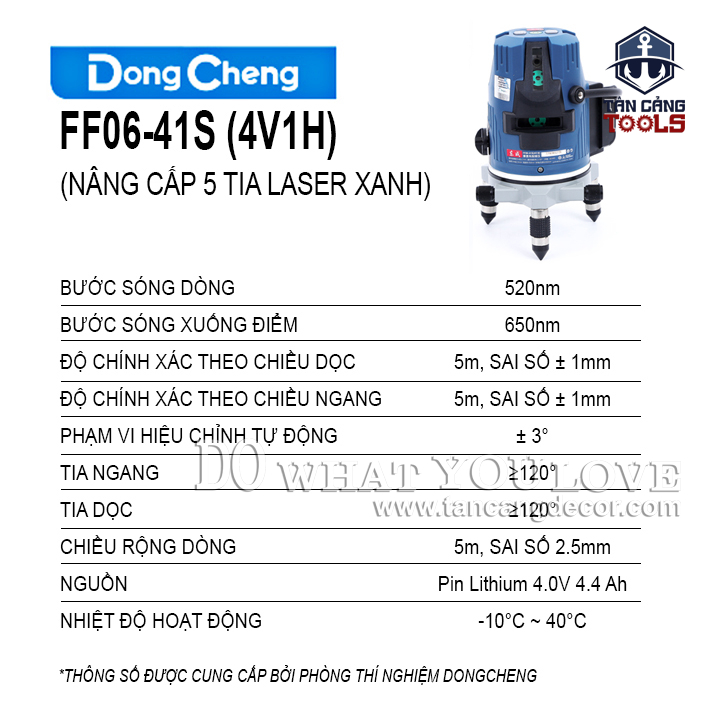 Máy Cân Bằng Lazer 5 Tia Dongcheng FF06 - 41S - Ảnh 3
