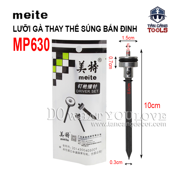 Lưỡi Gà Thay Thế Cho Súng Đinh Chỉ - Đinh Đồng Meite MP630 - 1 Cái