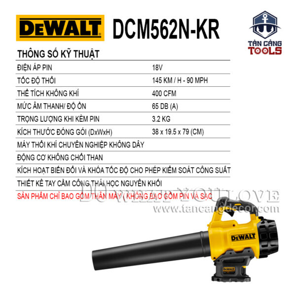 Máy Thổi Bụi Dùng Pin DeWalt 18V DCM562N-KR ( Thân Máy ) - Ảnh 3