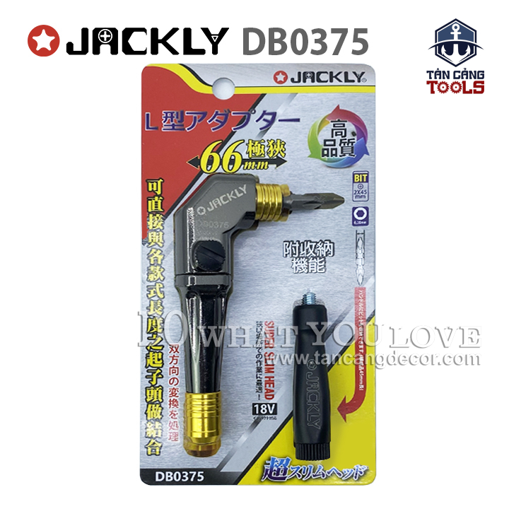 Combo Đầu Chuyển Bắn Vít Góc Nối Mũi Vặn Vít Jackly DB0375