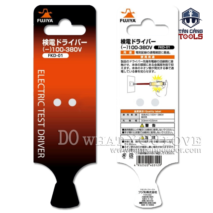 Bút Thử Điện Fujiya FKD-01 - Ảnh 3