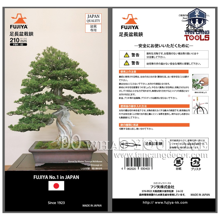 Kéo Tỉa Cây Bonsai 210 mm Fujiya FBH-02 - Ảnh 3