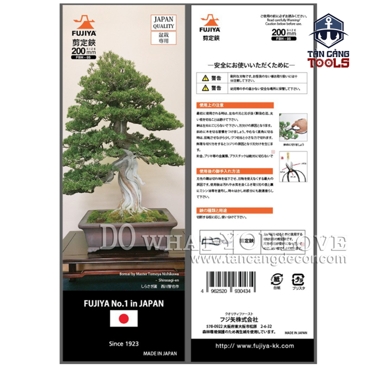 Kéo Tỉa Cây Bonsai 200 mm Fujiya FBH-05 - Ảnh 3