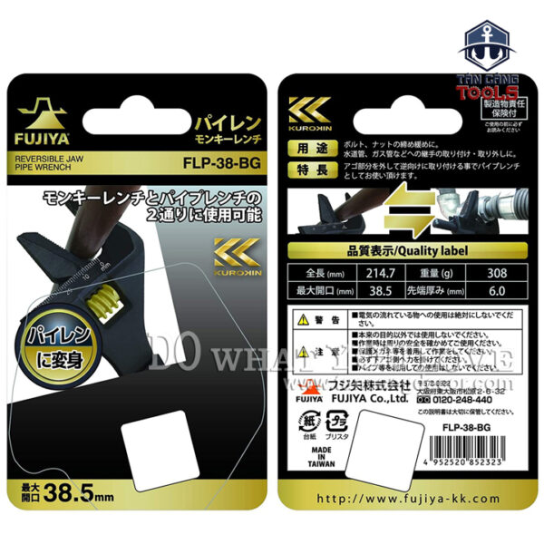 Alternative view of Cờ Lê Điều Chỉnh Kurokin Fujiya FLP-38-BG