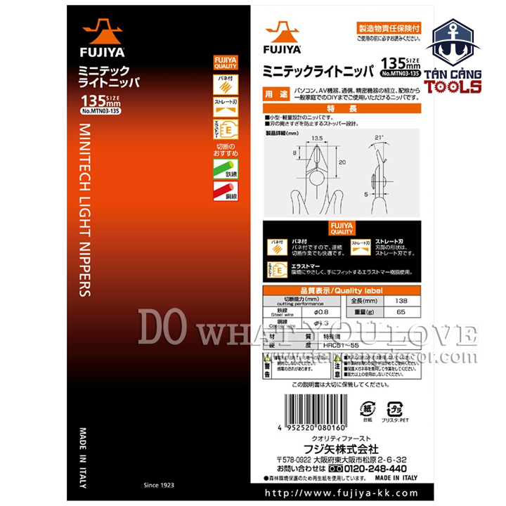 Kìm Cắt Kỹ Thuật Điện Tử Fujiya MTN03-135 - Ảnh 3