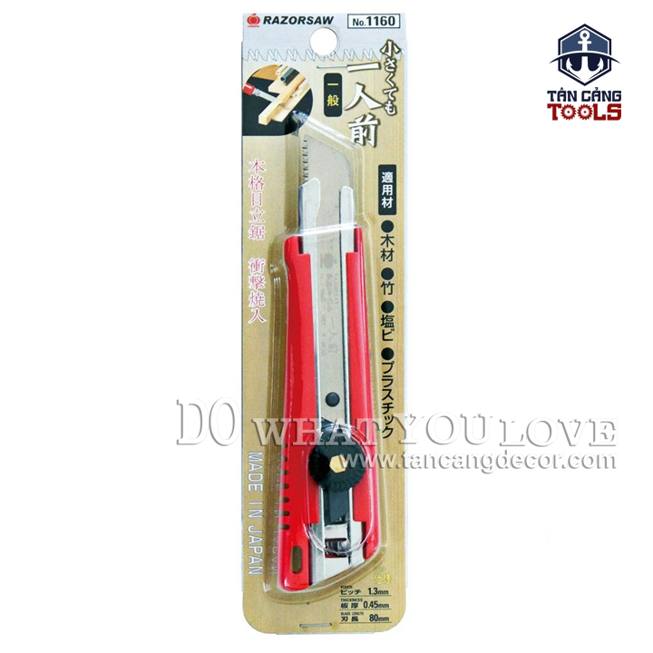 Cưa Nhật Mini GYOKUCHO RAZORSAW 1160 - Ảnh 7