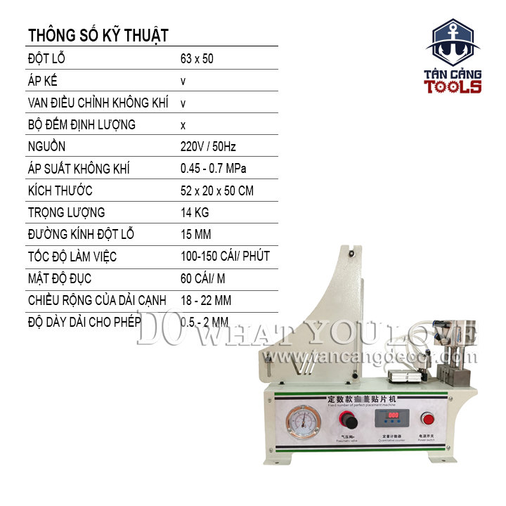 Máy Đột Lỗ Che Ốc Cam Liên Kết D15 Cấp Phôi Tự Động Dùng Hơi - Ảnh 3