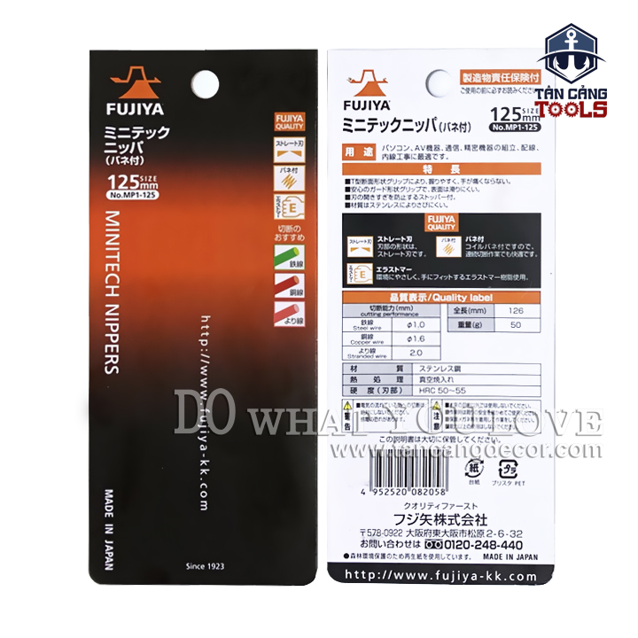 Kìm Cắt Mini Kỹ Thuật Fujiya MP1-125 - Ảnh 3
