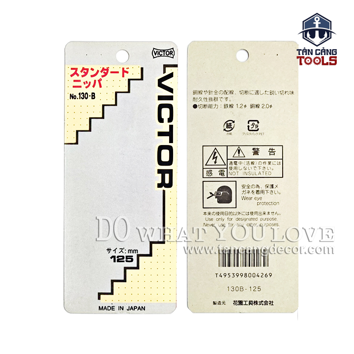 Kìm Cắt Kỹ Thuật Victor 130-B - Ảnh 3