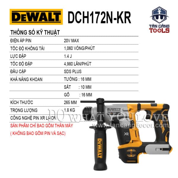 Alternative view of Máy Khoan Bê Tông 2 Chế Độ Dùng Pin DeWalt 20V DCH172N-KR ( Thân Máy )