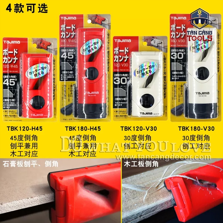 Dụng Cụ Bào, Gọt Cạnh Vát Góc 30 Độ Dài 120 mm Tajima TBK120-V30 - Ảnh 6