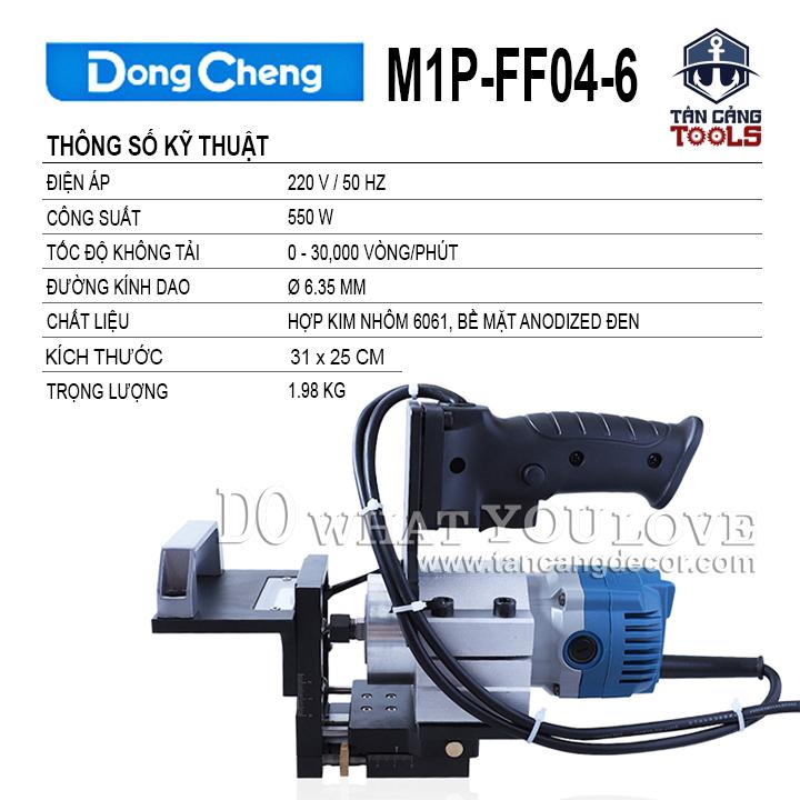 Máy Phay Tạo Rãnh Liên Kết DongCheng M1P-FF04-6 - Ảnh 2