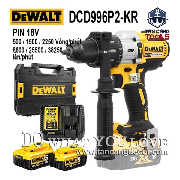 Combo Máy Khoan Động Lực Dùng Pin DeWalt 18V DCD996P2 ( Thân Máy, Thùng Nhựa, 1 Sạc, 2 Pin 5.0 Ah )
