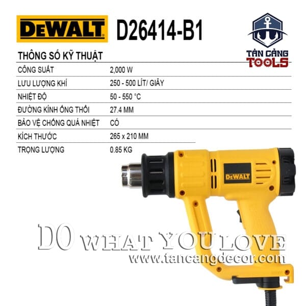 Alternative view of Máy thổi nhiệt 2 Cấp Độ DeWalt D26414-B1 2000W ( Có Màn Hình Hiển Thị )