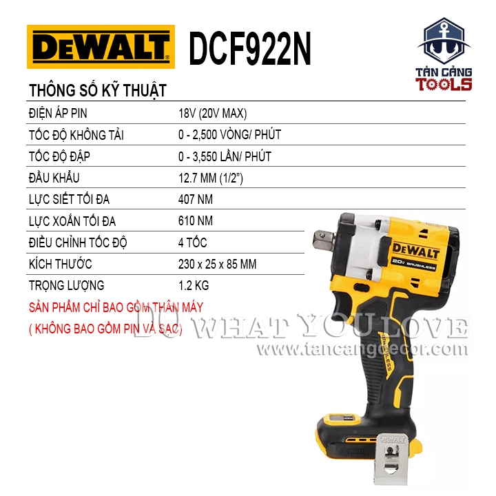 Máy Siết Bu Lông Dùng Pin DeWalt 20V DCF922N 1/2 Inches ( Thân Máy ) - Ảnh 2