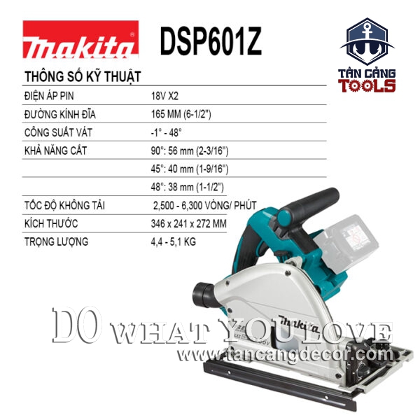 Alternative view of Máy Cưa Đĩa 165mm Dùng Pin 18V x 2 Makita DSP601Z ( TrackSaw ) ( Chức Năng Kết Nối Bluetooth )