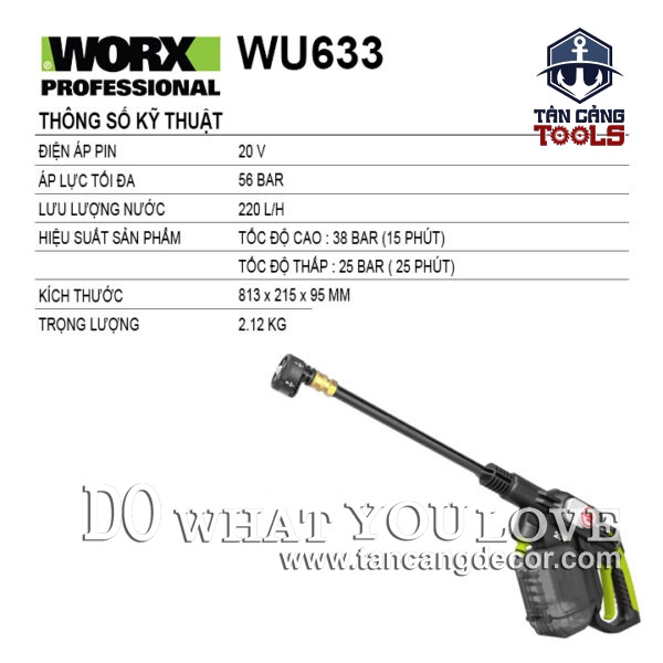 Alternative view of Máy Xịt Rửa Xe Dùng Pin 20V Worx WU633.9 ( Thân Máy )