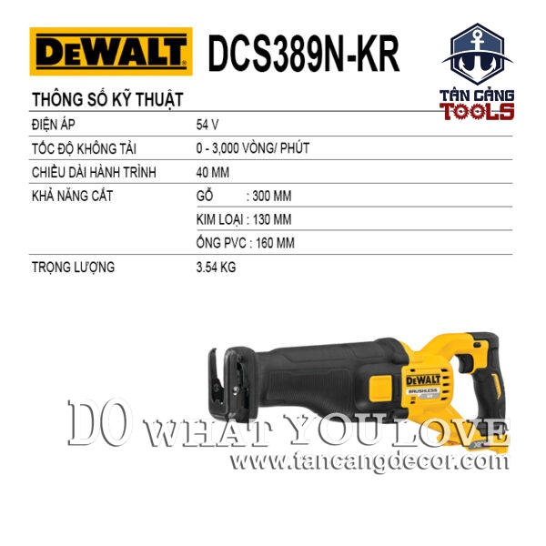 Alternative view of Máy Cưa Kiếm Dùng Pin Flex Volt 54/60V DeWalt DCS389N –KR ( Thân Máy )