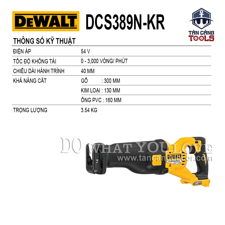 Máy Cưa Kiếm Dùng Pin Flex Volt 54/60V DeWalt DCS389N –KR ( Thân Máy ) - Ảnh 2