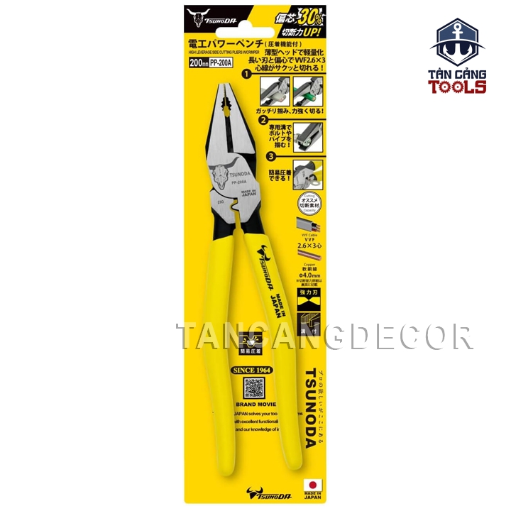 Kìm Đa Năng Có Bấm Cos 200 mm Tsunoda PP-200A - Ảnh 9