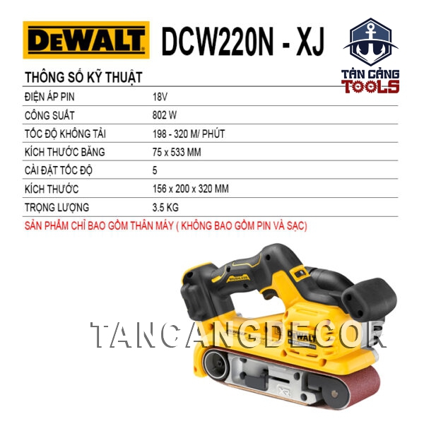Alternative view of Máy Chà Nhám Băng Dùng Pin 18V Dewalt DCW220N-XJ ( Thân Máy )