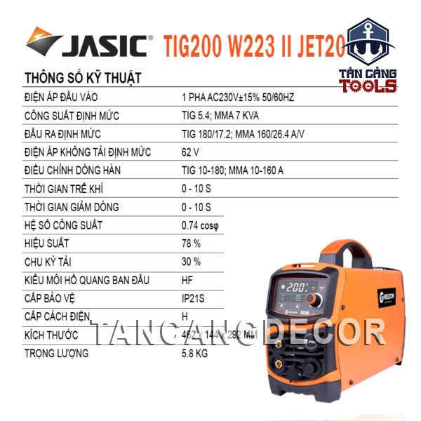 Alternative view of Máy Hàn Tig Điện Tử Jasic TIG200 W223 II JET20