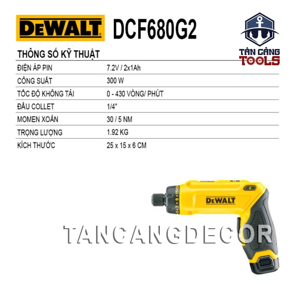 Alternative view of Máy Vặn Vít Điện Tử Dùng Pin 7.2V Dewalt DCF680G2 ( Thân Máy, 2 Pin, 1 Sạc , 1 Túi )