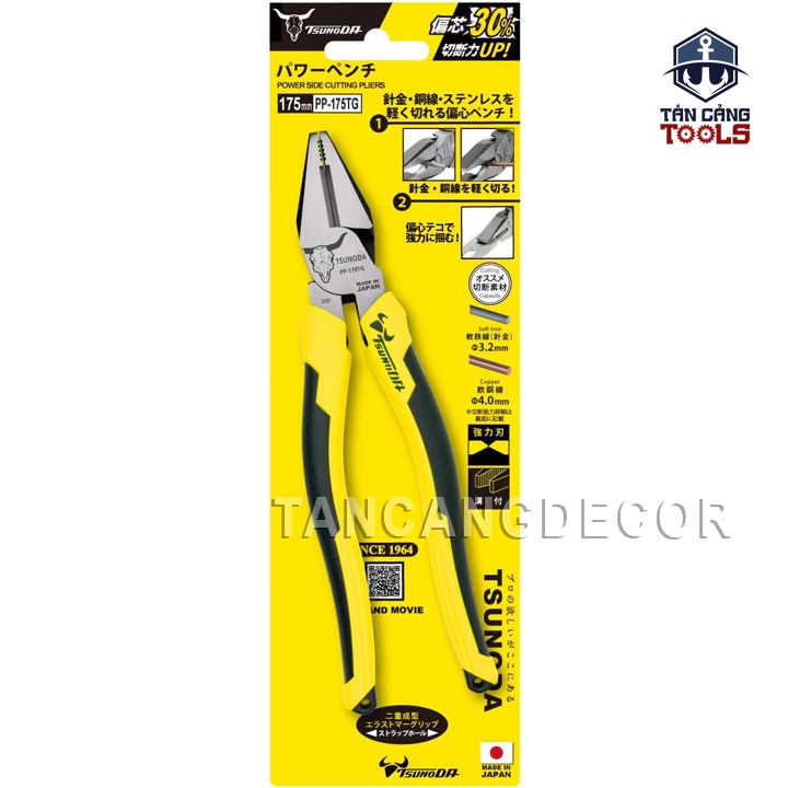 Kìm Đa Năng 175 mm Tsunoda PP-175TG ( Cán Nhám ) - Ảnh 9