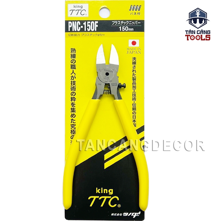 Kìm Cắt Nhựa Có Nút Điều Chỉnh 150 mm Tsunoda PNC-150F - Ảnh 2
