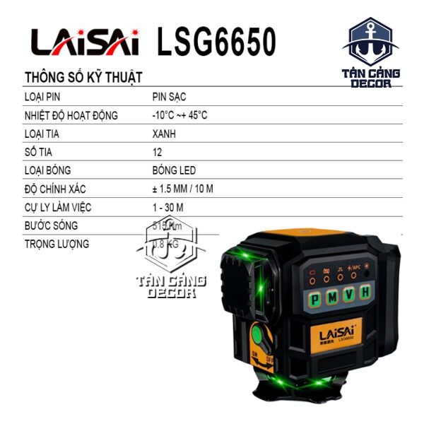 Alternative view of Máy Cân Bằng Lazer 12 Tia Xanh Laisai LSG6650 ( Điều Khiển Từ Xa )