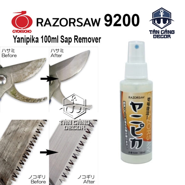 Vệ Sinh Dụng Cụ 9200 GYOKUCHO Razorsaw Yanipika 100ml Sap Remover