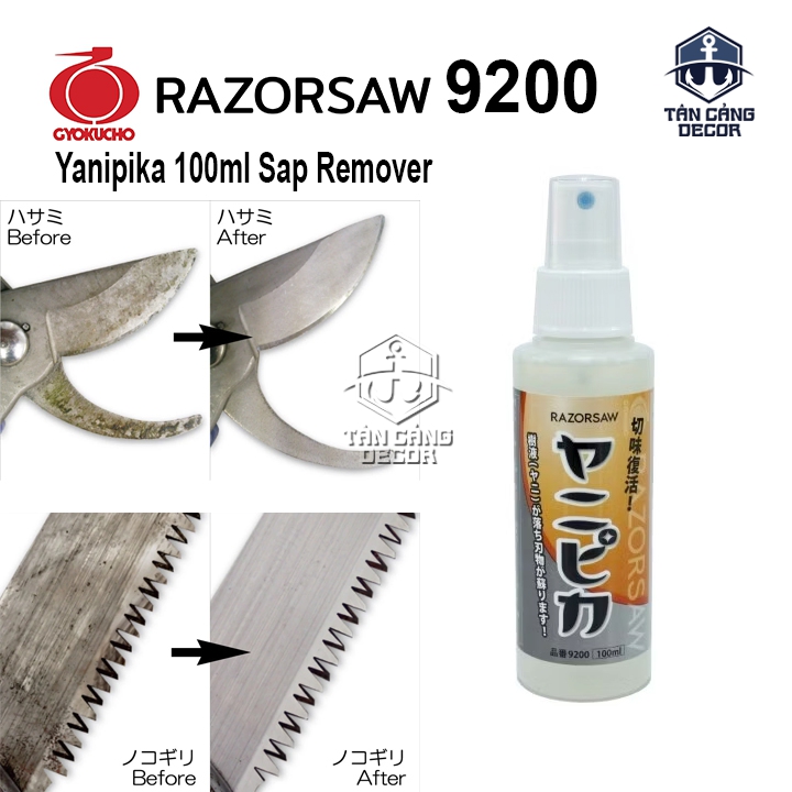Vệ Sinh Dụng Cụ 9200 GYOKUCHO Razorsaw Yanipika 100ml Sap Remover